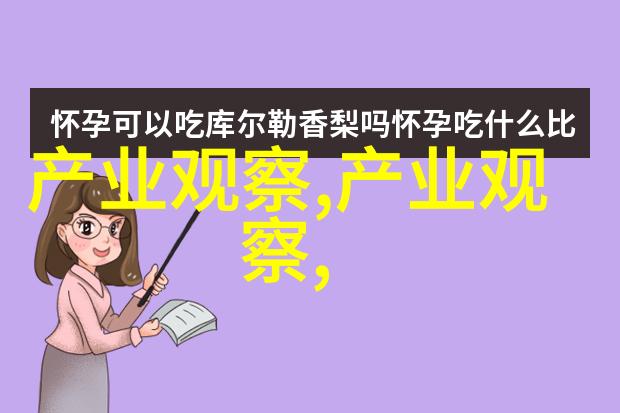 冬季时尚趋势羊毛衫的复古热再起