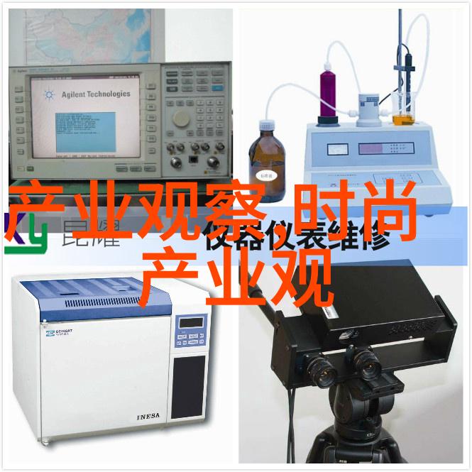 家居用品进货渠道全解析从采购到配送的每一步