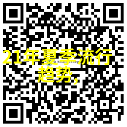 今日全球科技巨头股价大幅波动市场分析师称或预示行业转型新趋势