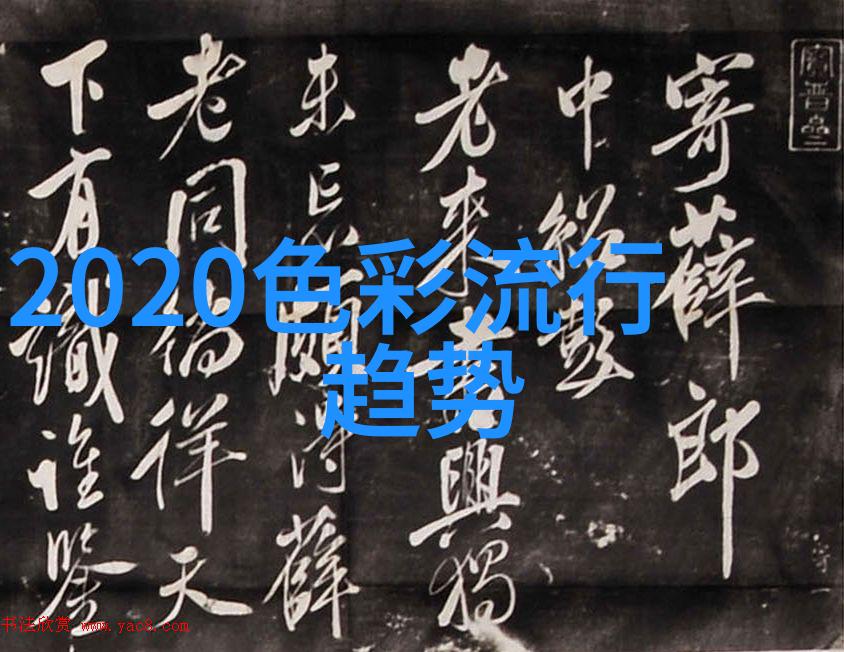 2021年冬款最流行服装经典时尚元素的搭配让你焕发无比魅力