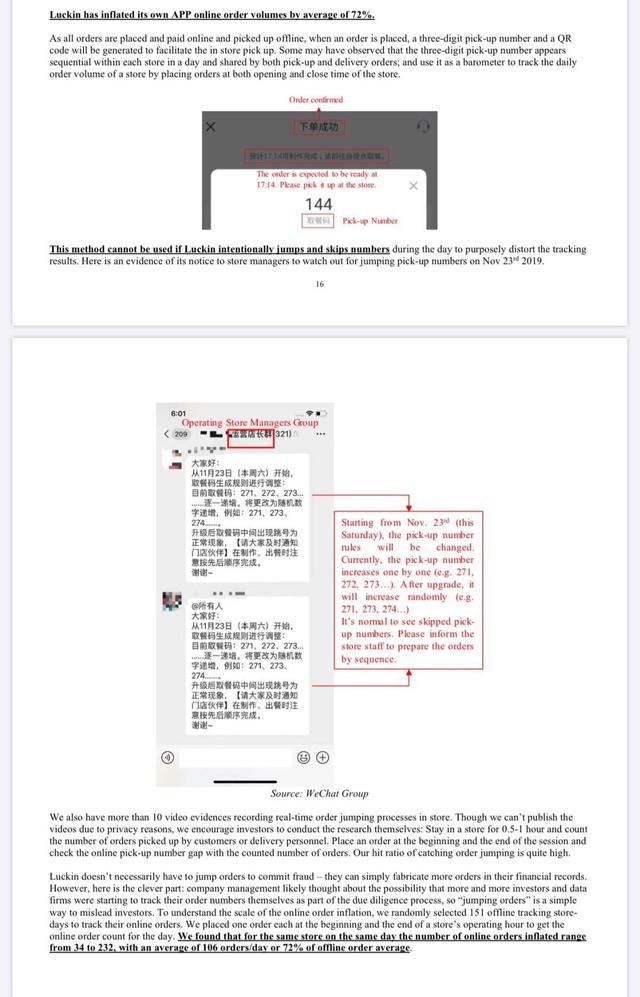 切尔西靴的设计灵感源自哪个历史时期