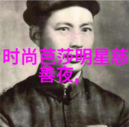 张晓龙的高瘦身材穿搭秘籍轻松变身时尚男神