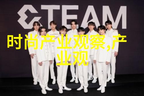 2021服装廓形流行趋势剖析曲线美的时尚新纪元