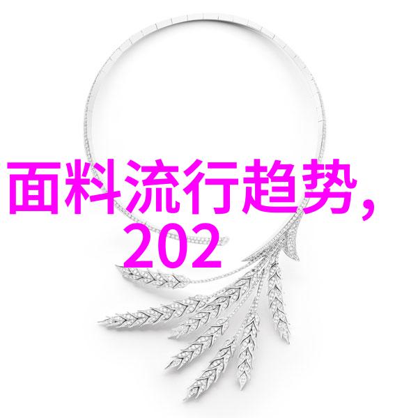 2022年最流行发型女士时尚界的新风向变革者