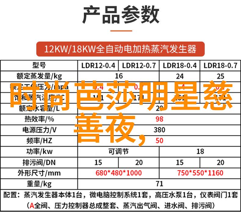 岁岁年年柿子红探索传统果园的韵味与挑战