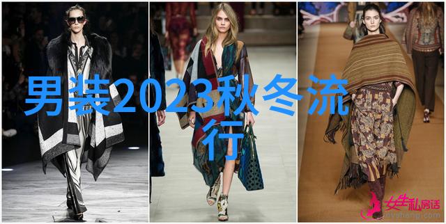 2023年春季穿搭颜色绿意盎然与深蓝的和谐共融