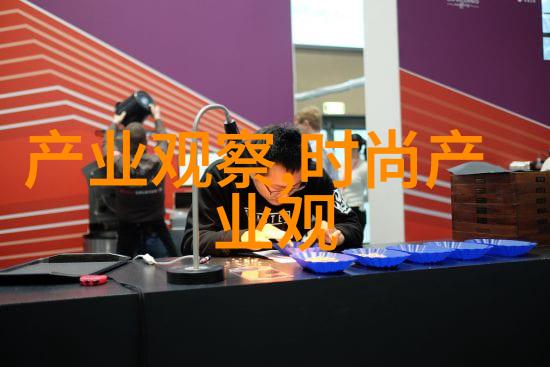 学理发的智慧揭秘成为一名顶尖理发师所需的时间和努力