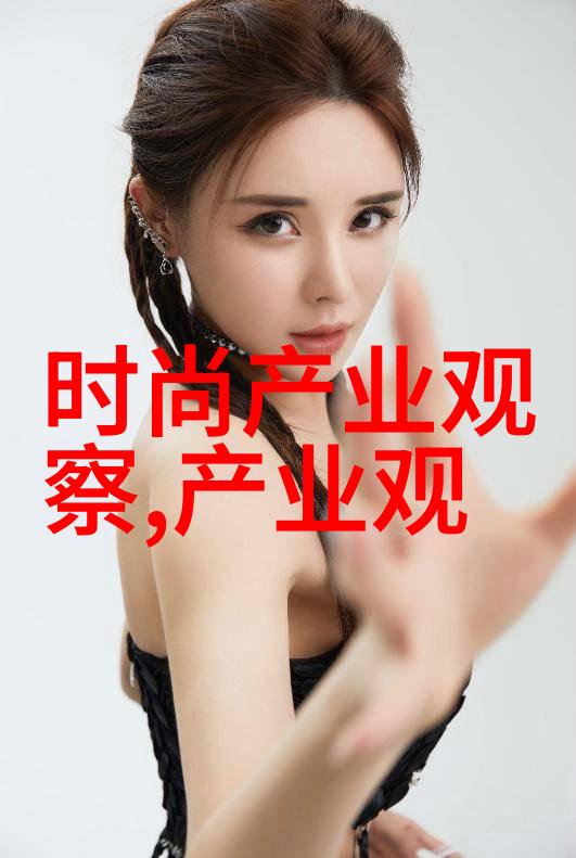 春季时尚新趋势轻盈裙摆与色彩斑斓的女装风格