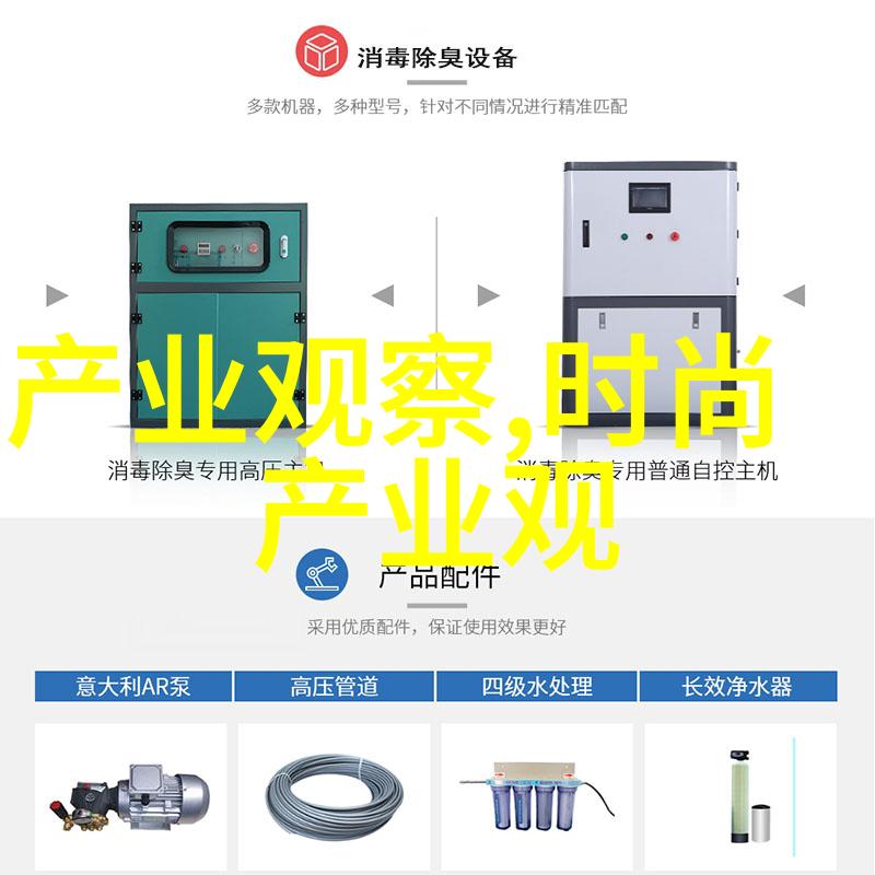 春风拂过2023年超短发女孩的减龄魅力