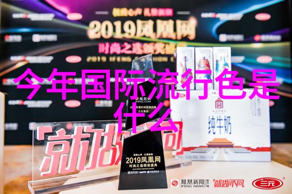 理发界的艺术殿堂15种创意装修风格探索