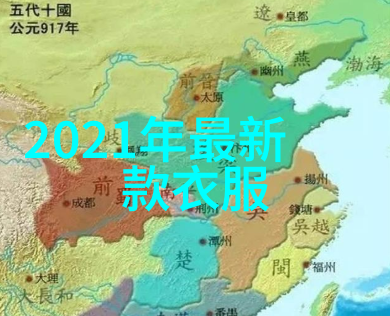 短发女孩2023年最新款式图片集