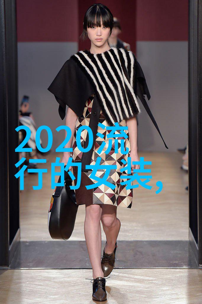 2021女包最流行款式颜色-时尚追踪揭秘2021年最热门的女包风格与色彩