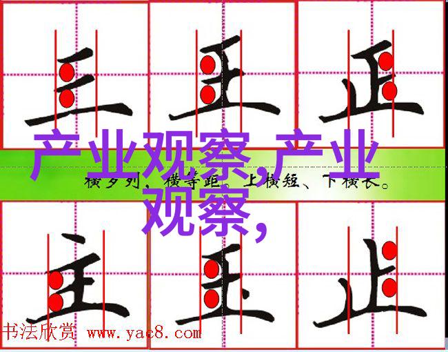 追求永恒魅力如何将简约风格融入到你的spring-summer makeup中