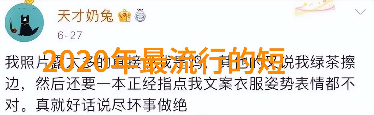 老公真不是我夸你买的电脑桌真心便宜又实用