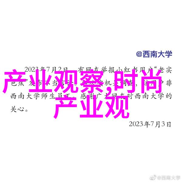 未来制造3D打印机的无限可能