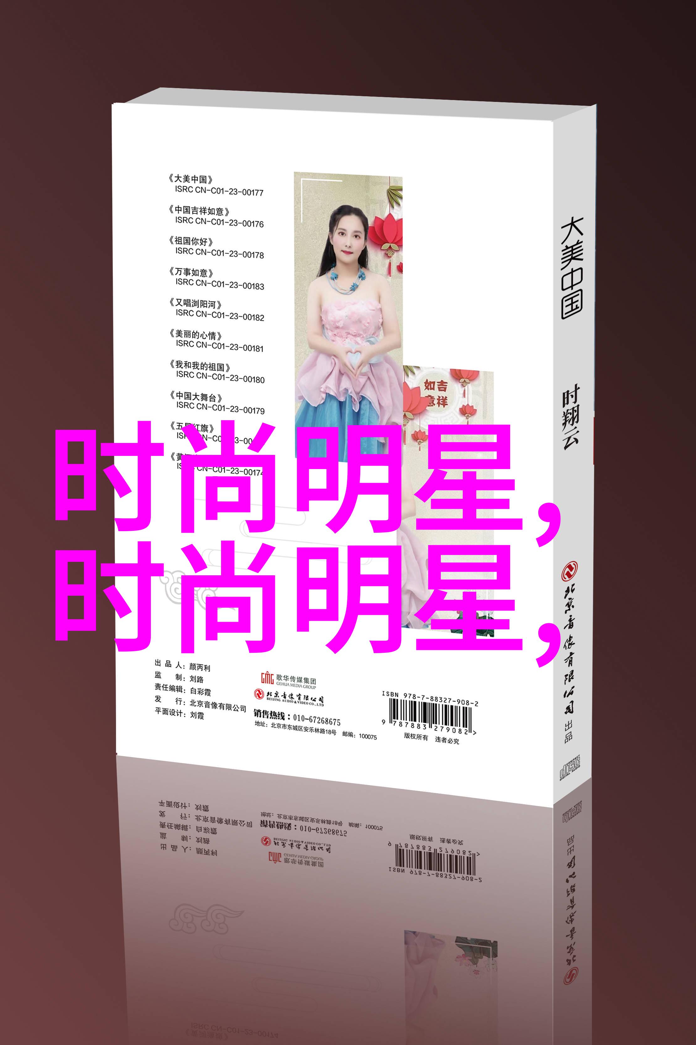 回忆我还记得09版QQ的那些日子