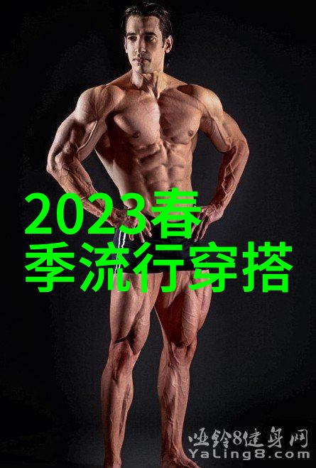 2021年春夏妆容流行趋势我眼中的色彩盛宴从柔和粉嫩到大胆鲜亮的妆容探索