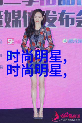 半扎半散古风发型回忆往昔的华美与随性