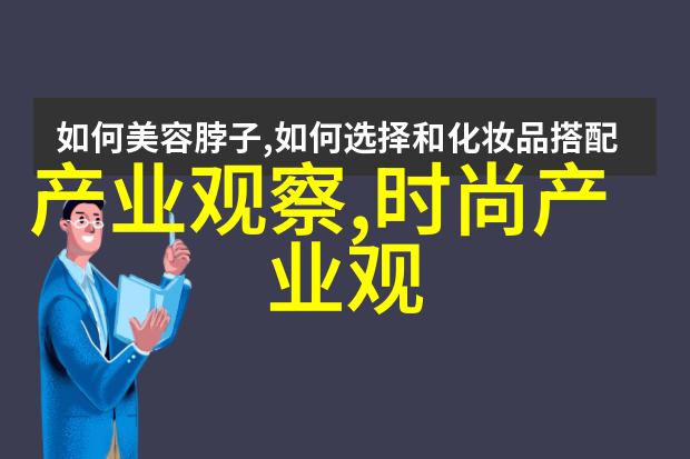 2021秋冬流行外套我来教你怎么打扮自己成为街头时尚的焦点