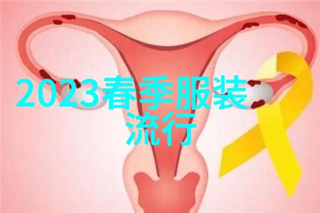 女性短发时尚宝库精选短发发型图片大全图