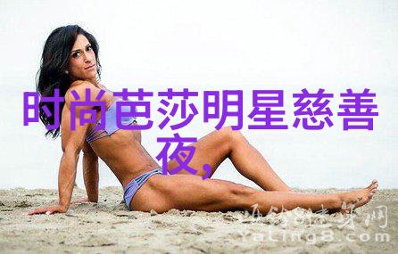 今年最流行发型女性秀发造型新趋势