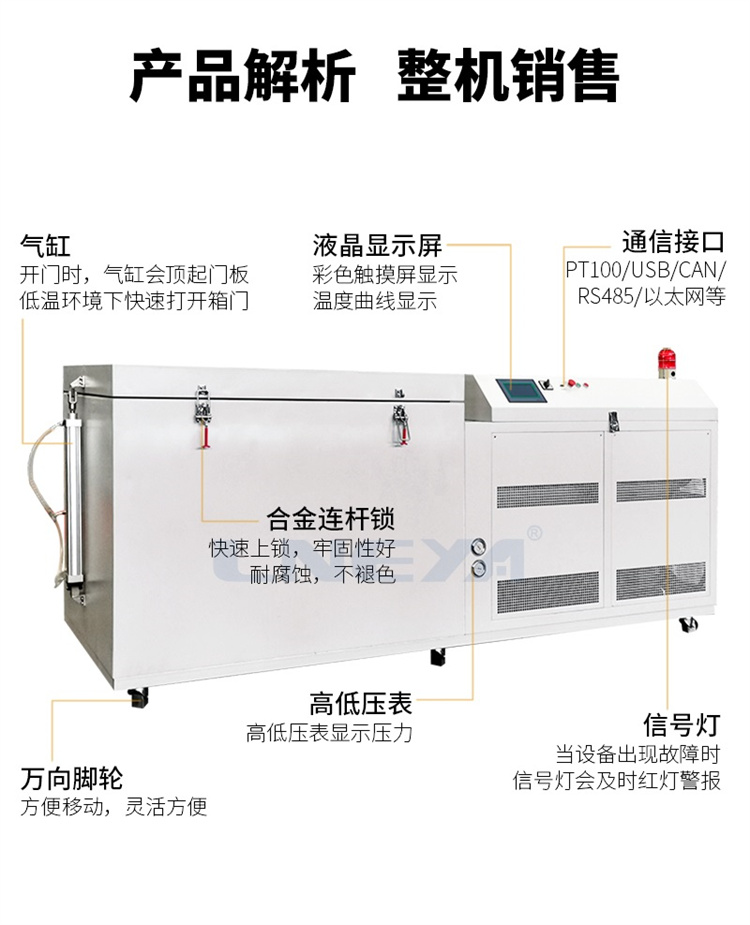 秋季时尚新品上市2022年最新秋冬装搭配指南