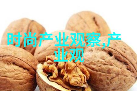 在这个数字中隐藏着什么重要信息