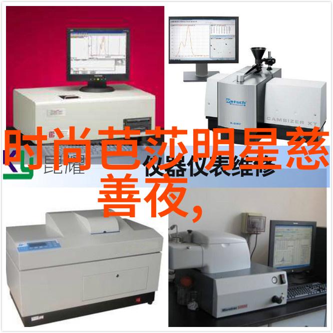 时尚界的革命最新短发风格探索