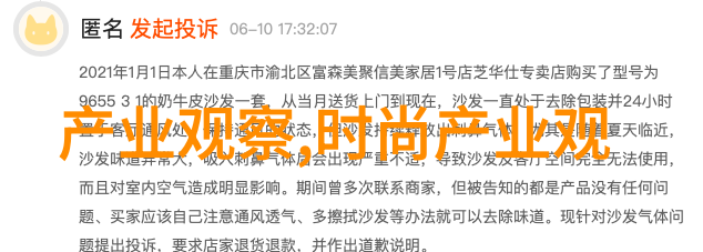 2021长发发型直发与露肩上衣的完美对偶撩人技巧让你轻松驾驭时尚潮流