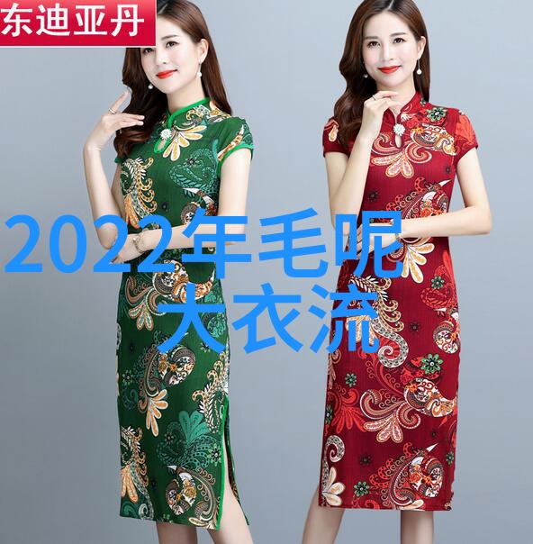 时尚大师推荐2023年最适合亚洲人的头发款式