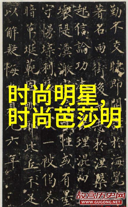 不需要专业知识的家庭美容项目自己剪头发教程