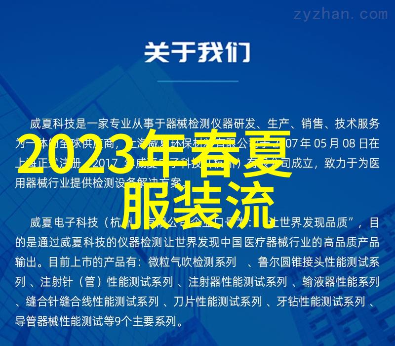 温酒咬梨记得那天你在我家后院里偷偷尝试的滋味