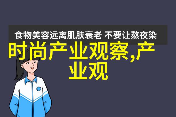 2022时尚女装流行趋势夏季极简风穿搭高级显气质只需掌握这三点就能轻松出众