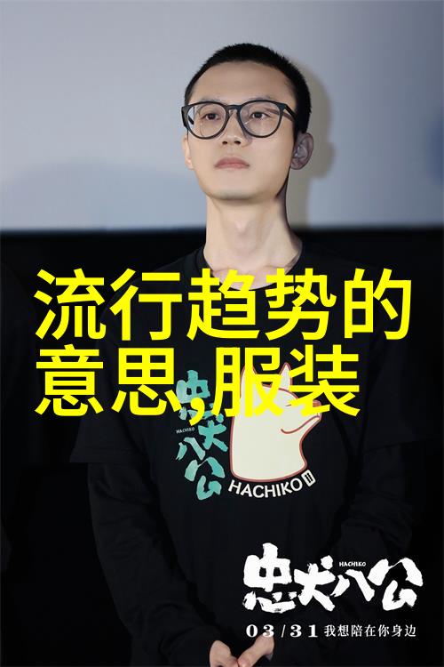 绿意盎然绿色成为2021年最受欢迎的时尚配色之一