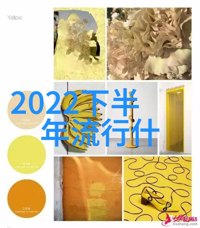 2023秋冬服装流行趋势主题我眼中的时尚潮流2023秋冬必备单品