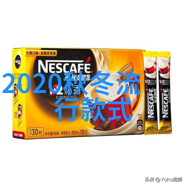 2023年最减龄的颜色轻盈时尚的新色调挑选指南