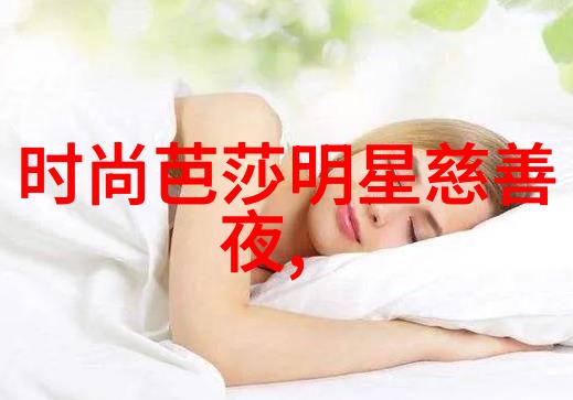 聚居之家探索jijia在传统与现代中的多重意义