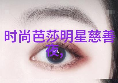 教你如何为女性短发创造多种时尚造型