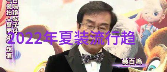 2022男装搭配我的街头时尚指南