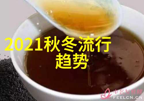 2022年面料流行趋势中的衬衫如何穿搭才能展现出不凡的气质