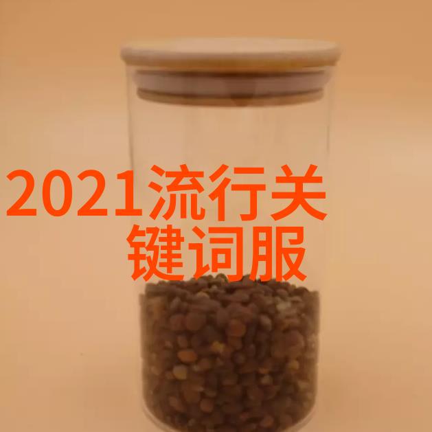 2020年ZARA春款女装 - 鲜活色彩轻盈时尚2020年ZARA春季新款女装探索