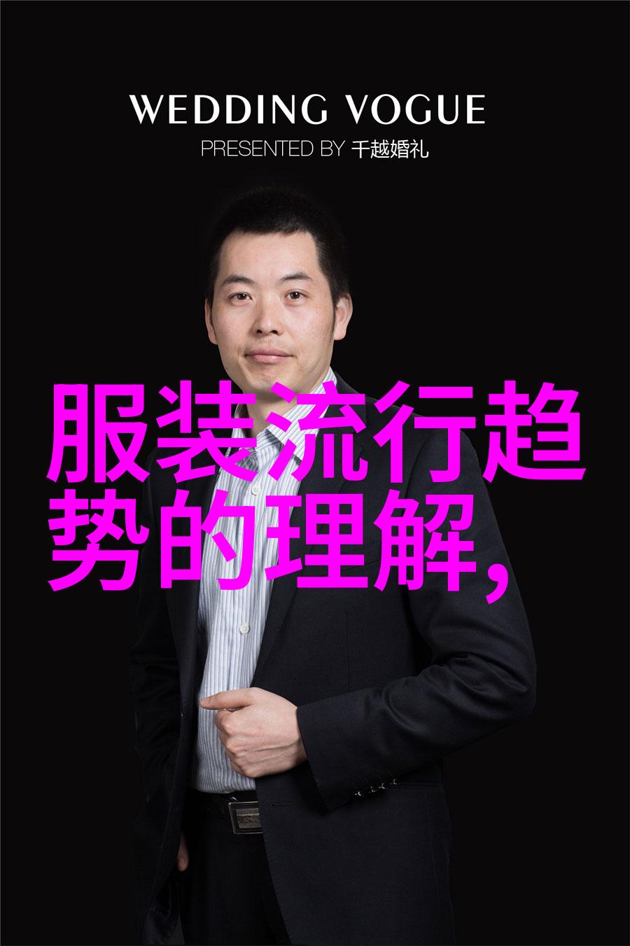 纤丝长发编织女性的梦想与魅力