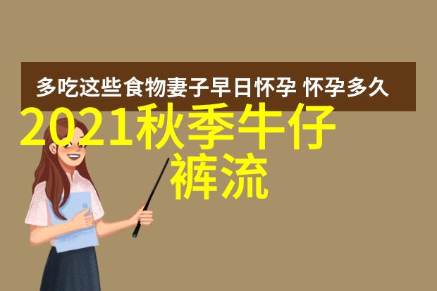 简单自我造型轻松掌握的几种发型技巧