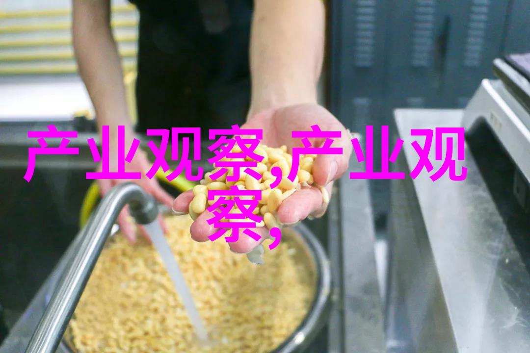 探秘巴黎花店中的法语款式和它对法国娇兰市场影响