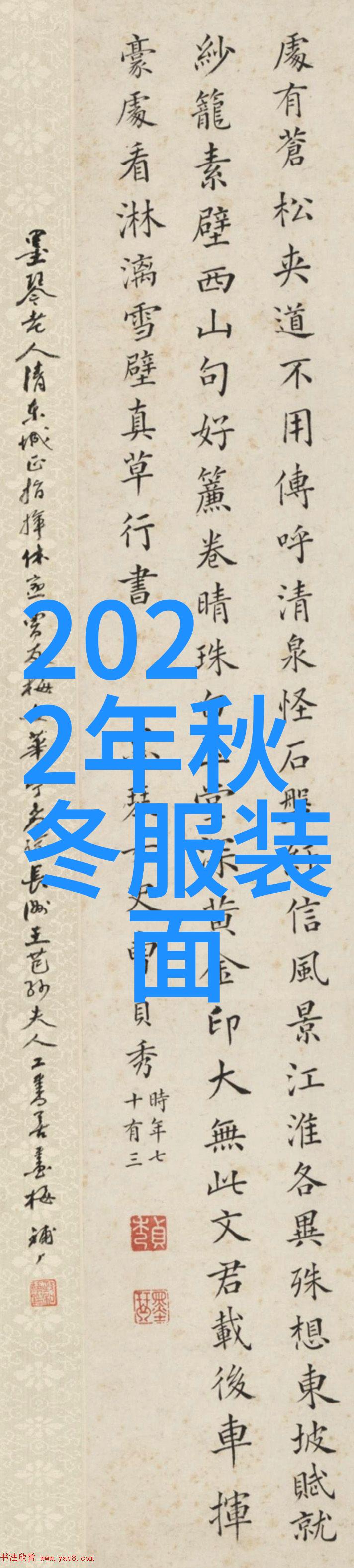 化妆技巧小窍门如何运用正确的眼影来提升面部轮廓