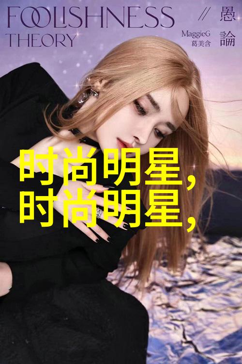 女孩扎头发简单又好看-轻松造型女孩如何以简单手法创作美丽发型