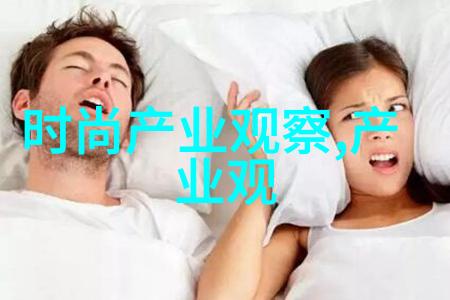 沉默中的旋律听不到的声音故事