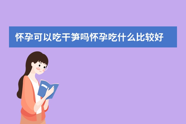 2020年时尚界的色彩革命20年服装颜色流行趋势深度解析