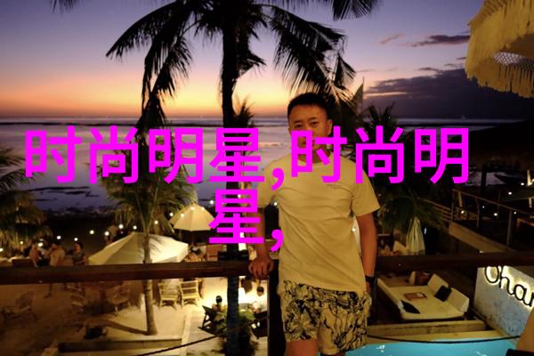 中年时尚发型女短发图片 - 时尚中年的魅力探索适合中年女性的简约短发造型