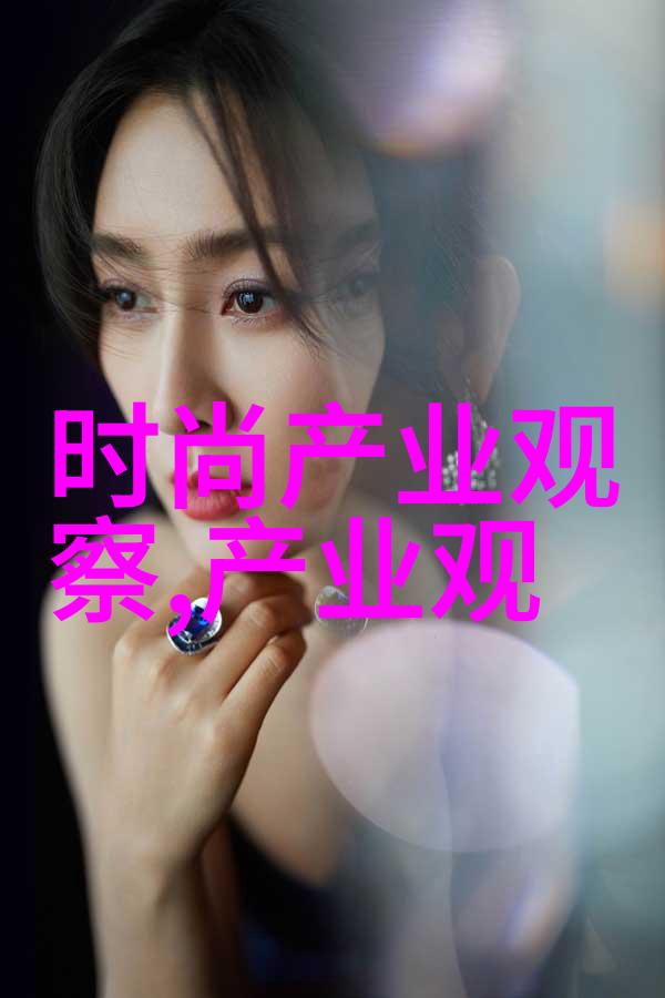 2021冬季女生穿搭 - 冷风里的时尚2021年冬季女生必备的穿搭指南